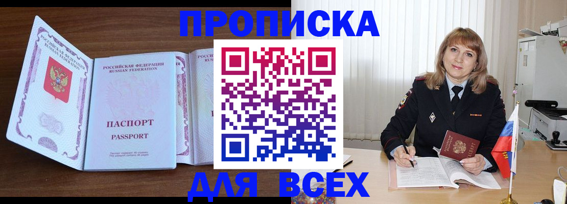 форма 3 в Дубовке