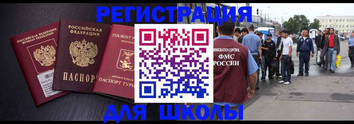 пропишу в квартире в Дубовке
